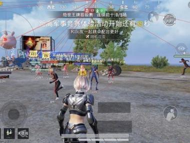 和平精英有好的辅助工具吗（和平精英有什么好的辅助工具）