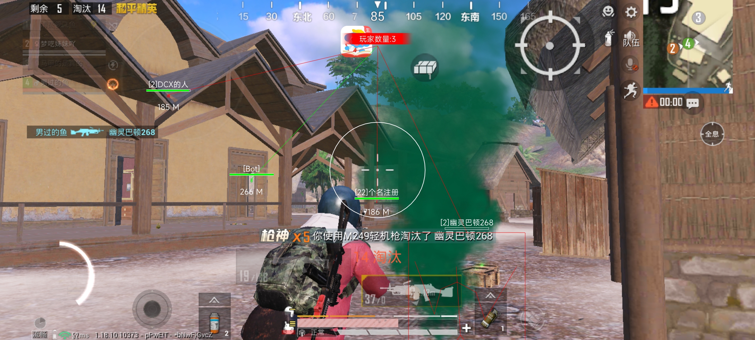 和平精英开辅助瞄准好吗（和平精英辅助瞄准要开吗）
